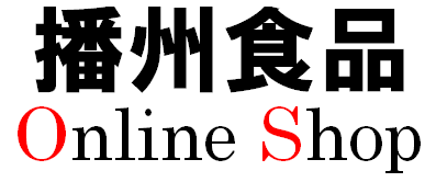 播州食品オンラインショップ